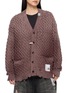 首图 - 点击放大 - MIHARA YASUHIRO - Sun Faded Distressed Knit Cardigan