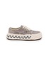 首图 - 点击放大 - MIHARA YASUHIRO - BAKER 26 Graffiti Sole Women's Sneakers