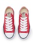 细节 - 点击放大 - MIHARA YASUHIRO - Peterson OG Sole Women's Sneakers