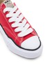 细节 - 点击放大 - MIHARA YASUHIRO - Peterson OG Sole Women's Sneakers