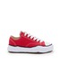 首图 - 点击放大 - MIHARA YASUHIRO - Peterson OG Sole Women's Sneakers