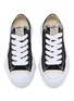 细节 - 点击放大 - MIHARA YASUHIRO - Hank OG Sole Women's Sneakers