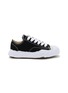 首图 - 点击放大 - MIHARA YASUHIRO - Hank OG Sole Women's Sneakers