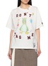 首图 - 点击放大 - MIHARA YASUHIRO - Leon Doodle Print Cotton T-Shirt