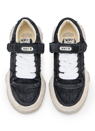 细节 - 点击放大 - MIHARA YASUHIRO - Keith Brushed Women's Sneakers