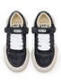 细节 - 点击放大 - MIHARA YASUHIRO - Keith Brushed Women's Sneakers