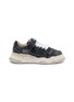 首图 - 点击放大 - MIHARA YASUHIRO - Keith Brushed Women's Sneakers