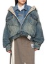首图 - 点击放大 - MIHARA YASUHIRO - Layered Denim Jacket