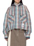 首图 - 点击放大 - MIHARA YASUHIRO - Hooded Layered Chequered Cotton Shirt