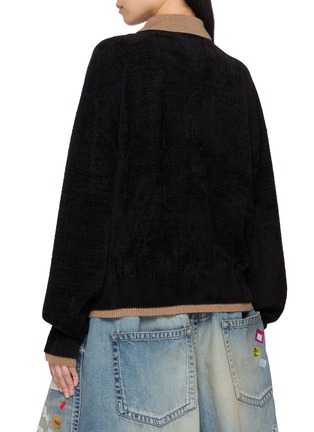 背面 - 点击放大 - MIHARA YASUHIRO - Layered Collar V-Neck Knit Sweater