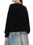 背面 - 点击放大 - MIHARA YASUHIRO - Layered Collar V-Neck Knit Sweater