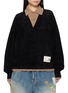 首图 - 点击放大 - MIHARA YASUHIRO - Layered Collar V-Neck Knit Sweater