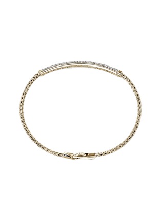 细节 - 点击放大 - JOHN HARDY - JH Essentials 14K Gold Diamond Pavé Bracelet — Size UM