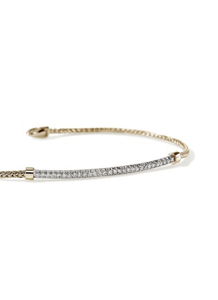  - JOHN HARDY - JH Essentials 14K Gold Diamond Pavé Bracelet — Size US