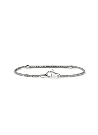 细节 - 点击放大 - JOHN HARDY - JH Essentials Sterling Silver Diamond Pavé Bracelet — Size US