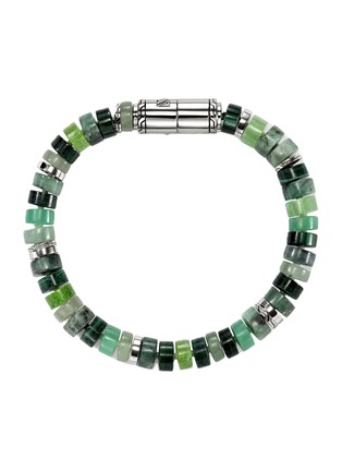 细节 - 点击放大 - JOHN HARDY - Heishi Sterling Silver Emerald Malachite Aventurine Chrysoprase Beaded Bracelet — Size UL