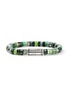 首图 - 点击放大 - JOHN HARDY - Heishi Sterling Silver Emerald Malachite Aventurine Chrysoprase Beaded Bracelet — Size UL