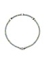 细节 - 点击放大 - JOHN HARDY - Heishi Sterling Silver Peridot Sky Blue Topaz Lemon Quartz Beaded Bracelet — Size UXS