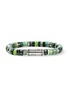 首图 - 点击放大 - JOHN HARDY - Heishi Sterling Silver Emerald Malachite Aventurine Chrysoprase Beaded Bracelet — Size UM