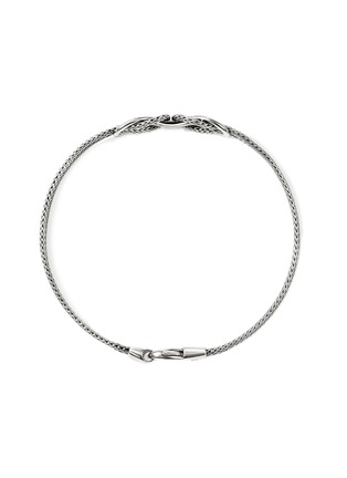 细节 - 点击放大 - JOHN HARDY - Love Knot Infinite Sterling Silver Bracelet — Size UM