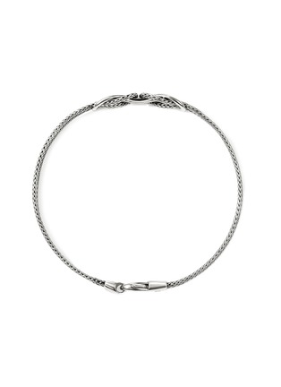 细节 - 点击放大 - JOHN HARDY - Love Knot Infinite Sterling Silver Bracelet — Size US