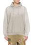 首图 - 点击放大 - MIHARA YASUHIRO - Distressed French Terry Cotton Hoodie