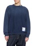 首图 - 点击放大 - MIHARA YASUHIRO - Distressed French Terry Cotton Sweatshirt