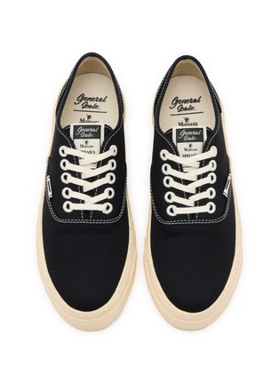 细节 - 点击放大 - MIHARA YASUHIRO - Kiefer Canvas Low-Top Men's Sneakers