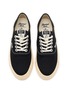细节 - 点击放大 - MIHARA YASUHIRO - Kiefer Canvas Low-Top Men's Sneakers