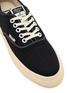 细节 - 点击放大 - MIHARA YASUHIRO - Kiefer Canvas Low-Top Men's Sneakers