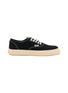 首图 - 点击放大 - MIHARA YASUHIRO - Kiefer Canvas Low-Top Men's Sneakers