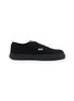 首图 - 点击放大 - MIHARA YASUHIRO - Kiefer Canvas Low-Top Men's Sneakers
