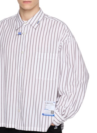 - MIHARA YASUHIRO - Label Detail Striped Dress Shirt