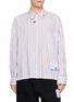 首图 - 点击放大 - MIHARA YASUHIRO - Label Detail Striped Dress Shirt