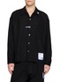 首图 - 点击放大 - MIHARA YASUHIRO - Open Collar Relaxed Shirt