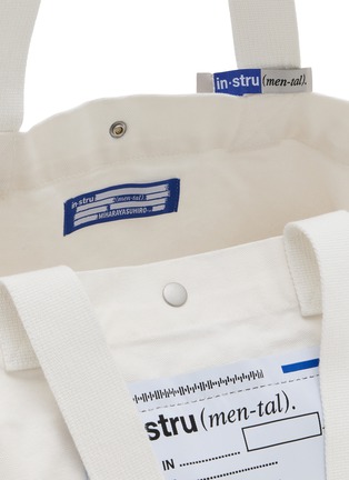 细节 - 点击放大 - MIHARA YASUHIRO - Cotton Canvas Tote Bag