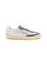 首图 - 点击放大 - MIHARA YASUHIRO - Francis Leather Low-Top Men's Sneakers