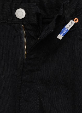  - MIHARA YASUHIRO - Baggy Selvage Dark Wash Denim Jeans