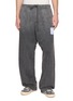 首图 - 点击放大 - MIHARA YASUHIRO - Distressed Terry Pants