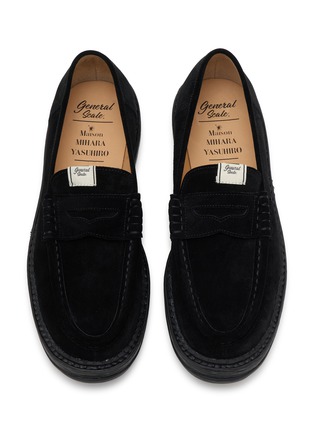 细节 - 点击放大 - MIHARA YASUHIRO - Andy Suede Penny Loafers