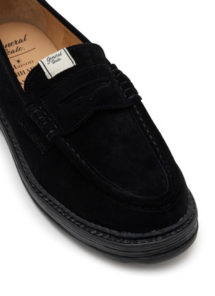 细节 - 点击放大 - MIHARA YASUHIRO - Andy Suede Penny Loafers