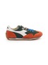 首图 - 点击放大 - JW ANDERSON - x Diadora Equipe Women's Sneakers