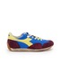 首图 - 点击放大 - JW ANDERSON - x Diadora Equipe Women's Sneakers