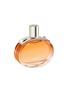 首图 -点击放大 - HERMÈS - Barénia Pleine Fleur Eau de Parfum 60ml