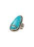 首图 - 点击放大 - TIHWA JEWELRY - Silver Turquoise Teardrop Statement Ring — US 9