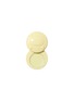 细节 - 点击放大 - BAZ & FRIENDS - Happy Mini Fragrance Balm — Lemon