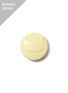 首图 - 点击放大 - BAZ & FRIENDS - Happy Mini Fragrance Balm — Lemon