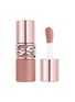 首图 -点击放大 - YSL BEAUTÉ - Lovenude Lip Stain — #1 Undressed Pink