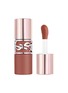 首图 -点击放大 - YSL BEAUTÉ - Lovenude Lip Stain — #520 Cinnamon Kiss