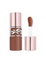 首图 -点击放大 - YSL BEAUTÉ - Lovenude Lip Stain — #610 Nude Champion